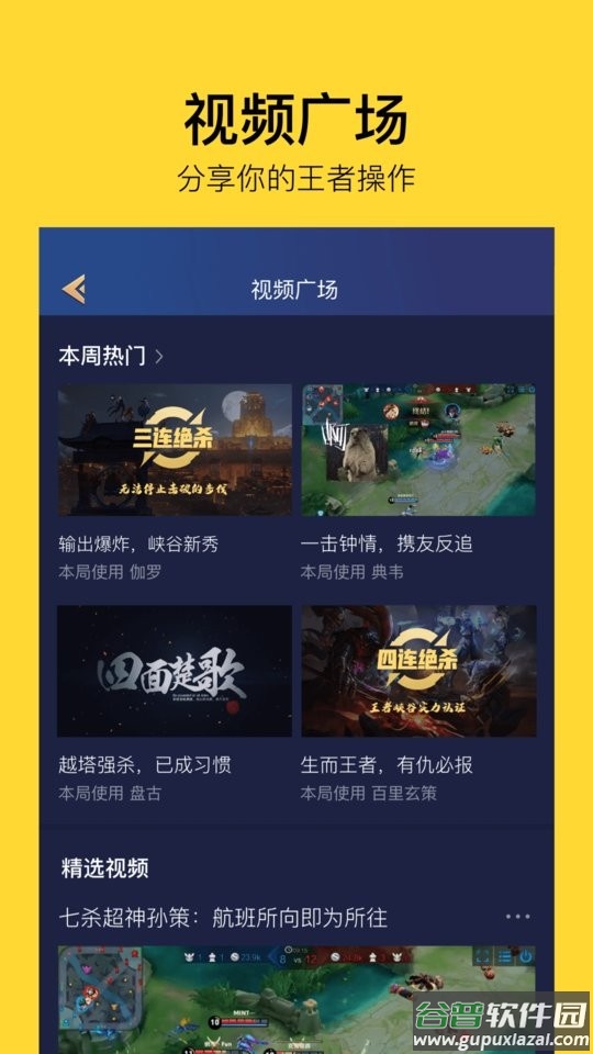 taiq官方下载