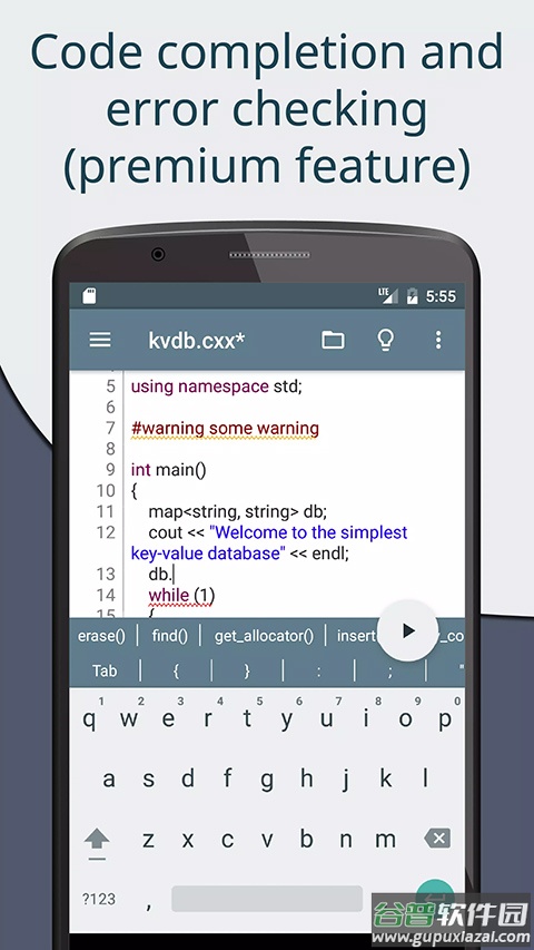 cxxdroid编程器手机版截图1