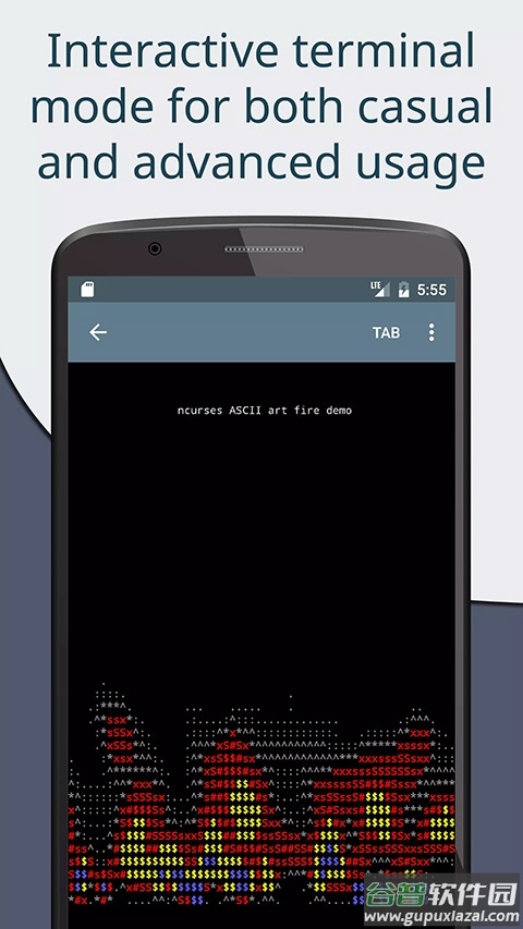 cxxdroid编程器手机版截图2