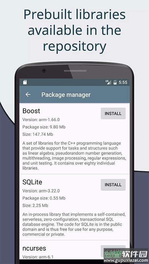 cxxdroid编程器手机版截图3