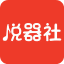 悦器社手机版v4.6.116