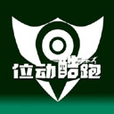 位动酷跑app最新版本v1.36
