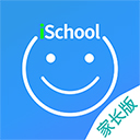 爱上学家长版appv9.6.0