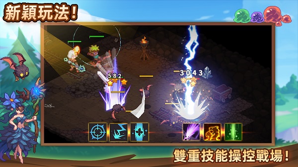 浮石物语国际版(Levistone Story)截图3