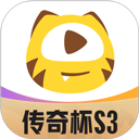 虎牙直播官方版appv12.6.3