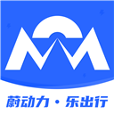 蔚动力充电appv2.2.8