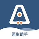 全诊通官方版v2.1.16
