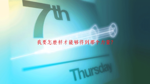 克苏鲁神话疯狂低语中文版截图1