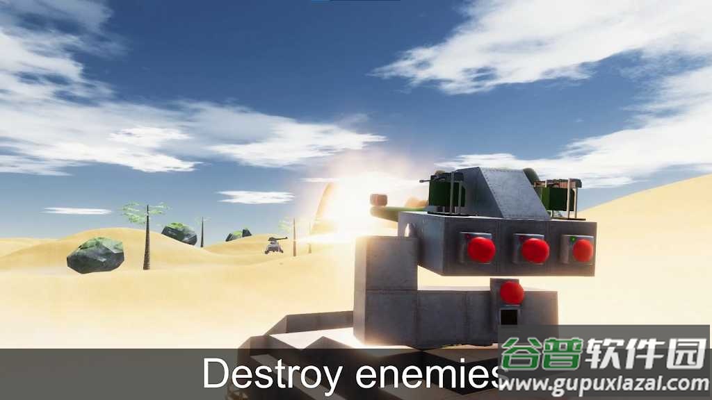 3D沙盒世界截图3