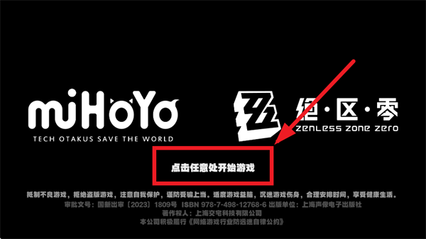 云肪愎俜秸嫦略?encode=gbk