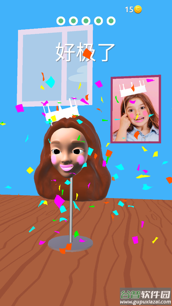 雕刻人物小游戏截图2