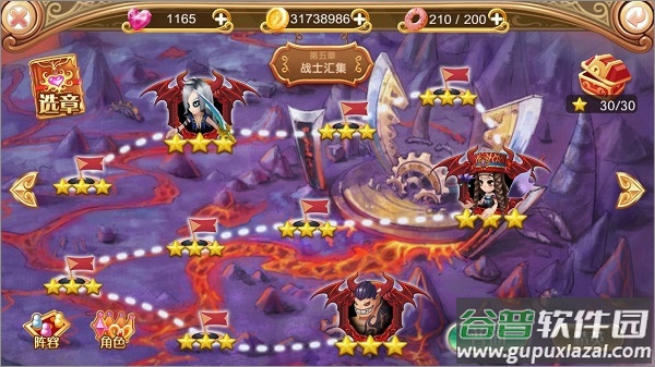 叶罗丽无限钻石无限金币版