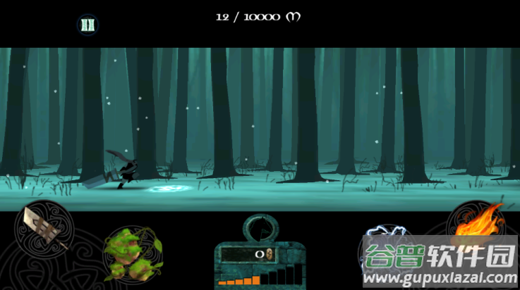 暗黑守护者游戏(Dark Guardians)截图1