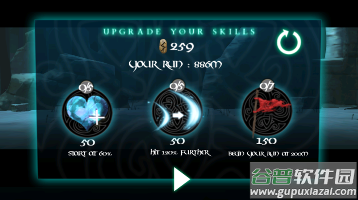 暗黑守护者游戏(Dark Guardians)截图2