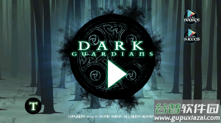 暗黑守护者游戏(Dark Guardians)截图4