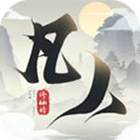 新凡人修仙传九游版v1.0.19