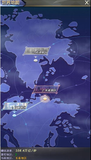 飞跃星球0.1折版