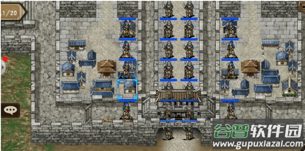 战棋三国九游版