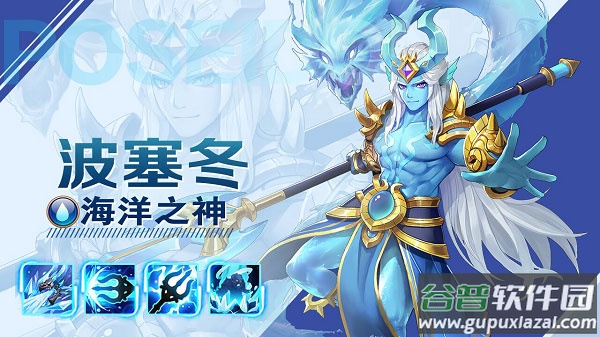 闪烁之光bilibili版本