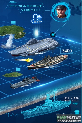 超级舰队最新版