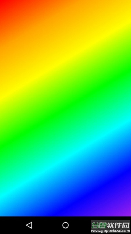 屏幕测试专家手机版截图2