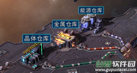 银河战舰安卓版