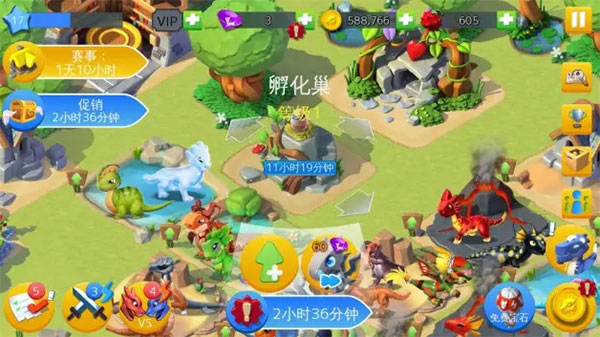 萌龙大乱斗小米版