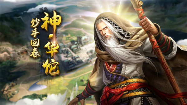 剑与盾0.1折版