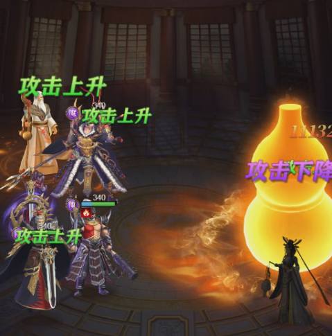 剑与盾0.1折版