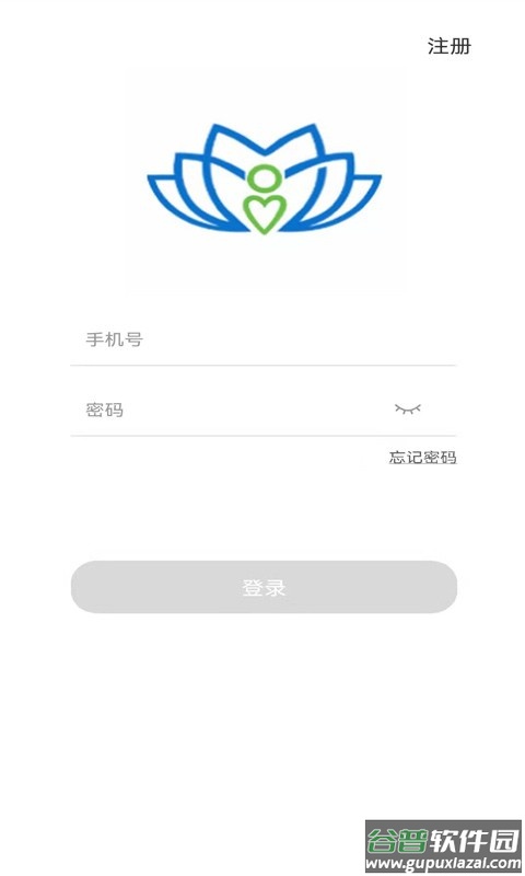 六医卫医生版下载