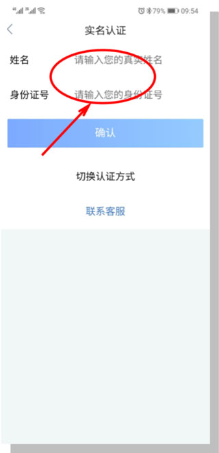 湖北政务服务网手机版