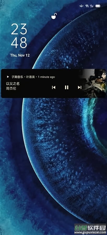 子期音乐官方版