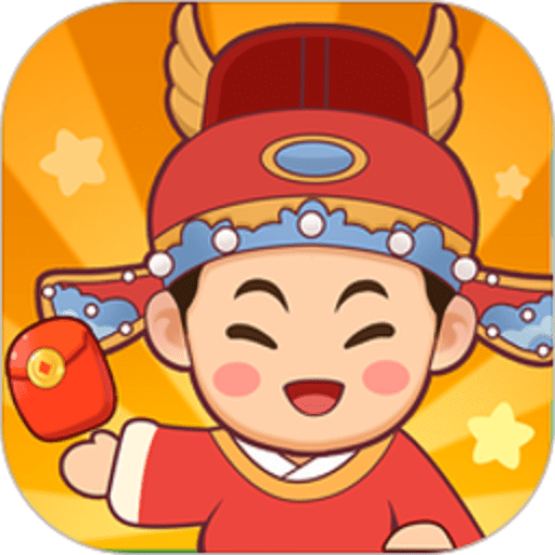 状元答题手游v1.1.8