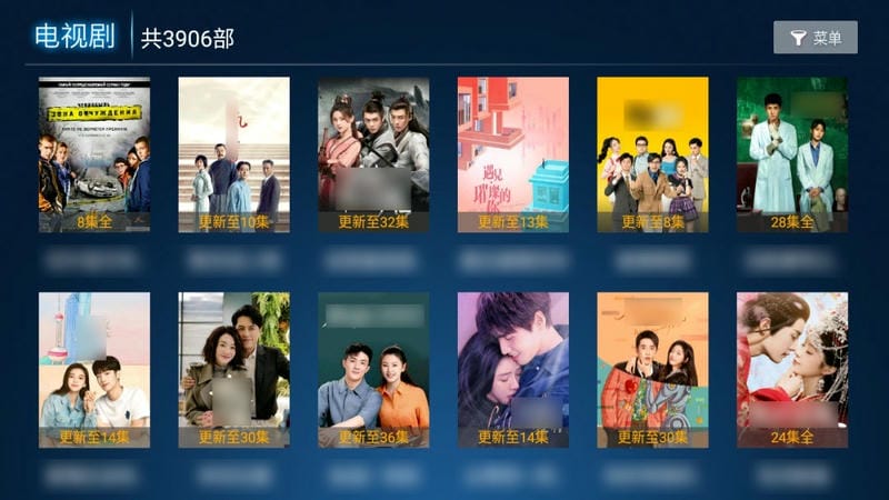 柚子tv最新版下载