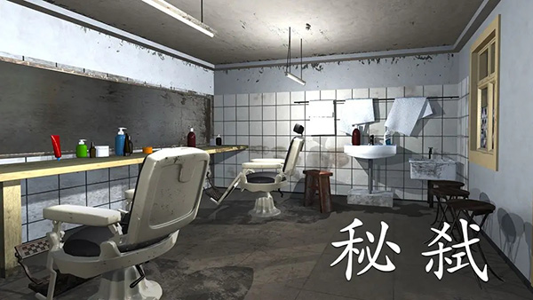 孙美琪疑案秘弑游戏截图1