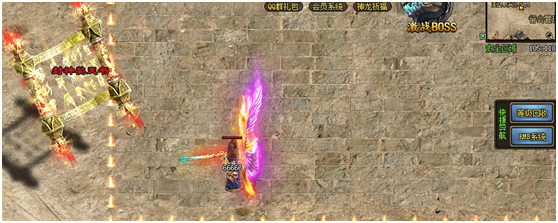 神途总登陆器手机版