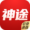 神途手机版v116.70.20250627