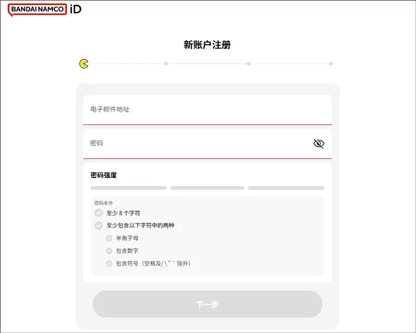 SD高达G世代永恒国际服