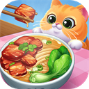 星厨烹饪记手游官方版v1.0.51