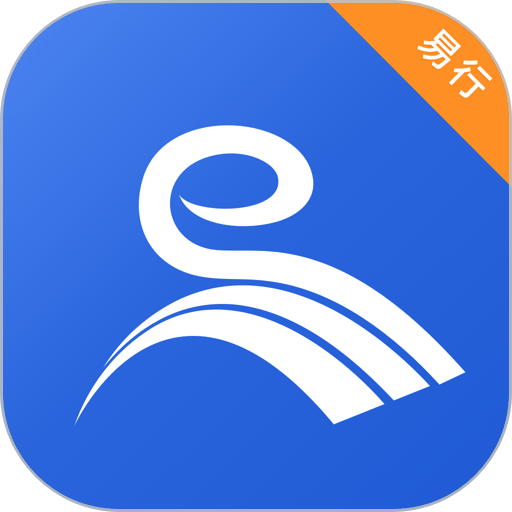 易行Peoplus最新版v3.50.0