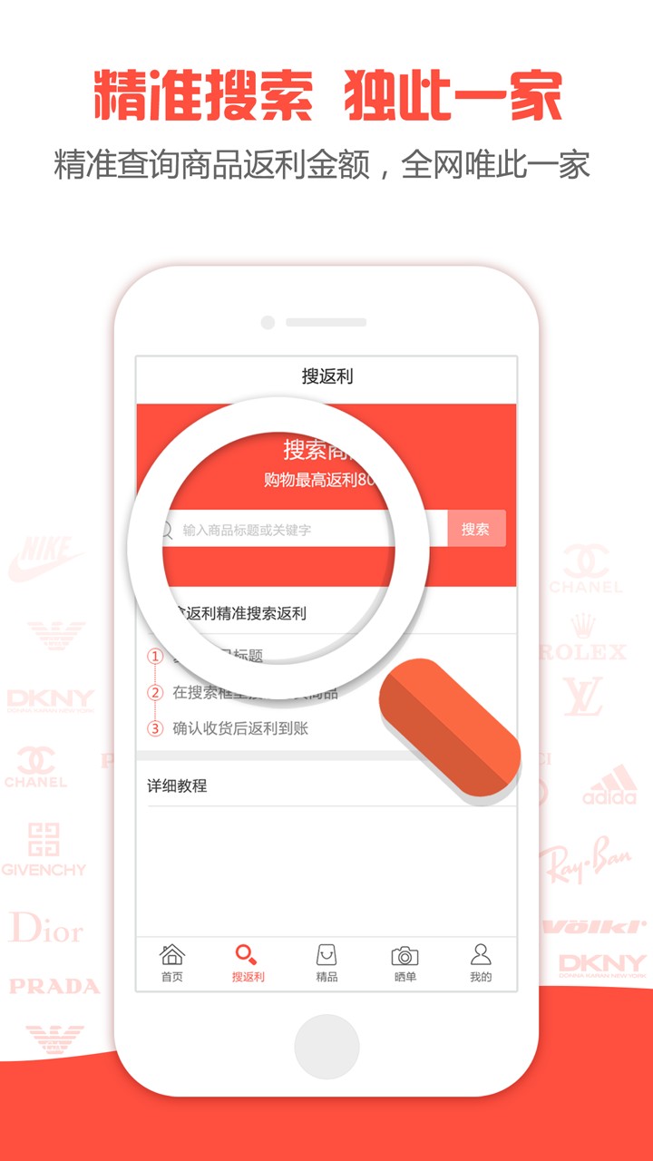 小智帮帮手下载