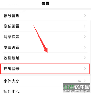 百度一下2025最新版