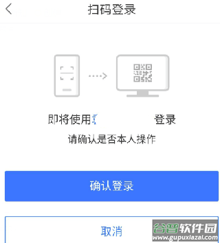 百度一下2025最新版