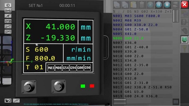 cnc数控车床模拟器仿真软件(CNC Simulator Free)截图2