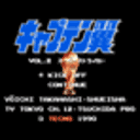 天使之翼2最新版本v1.0