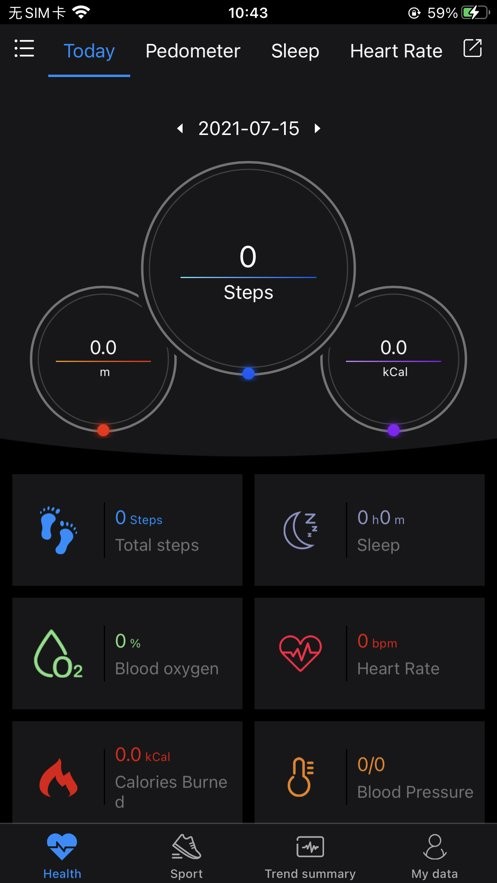 乐动穿戴app