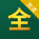 影视大全高清版2025v2.5.6