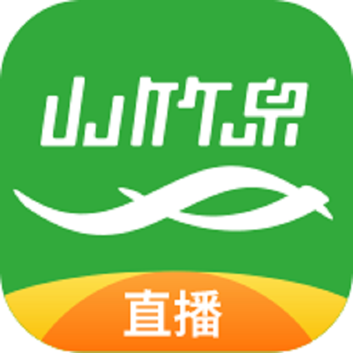 山竹泉直播手机版v4.9.3
