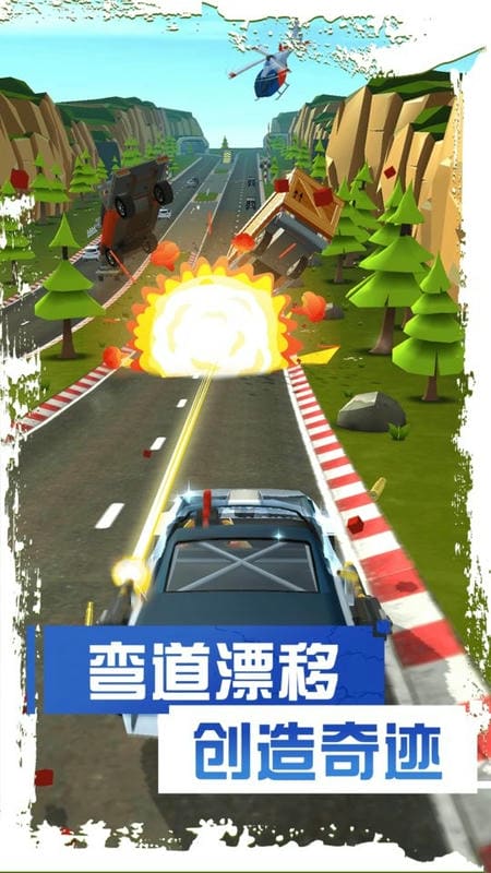 菲利刹车记2(Faily Brakes 2)截图1