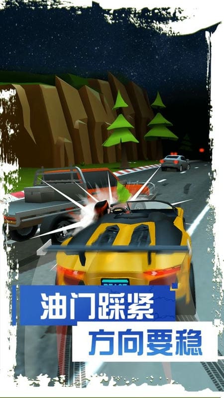 菲利刹车记2(Faily Brakes 2)截图2